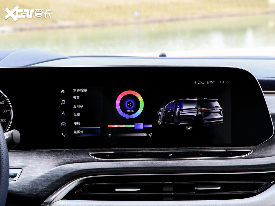 2020eGL8 ES AvenirS Y