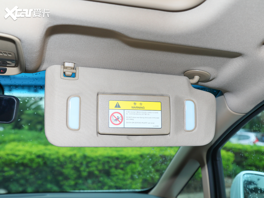 2020��e��GL8 ES��� 653T ������