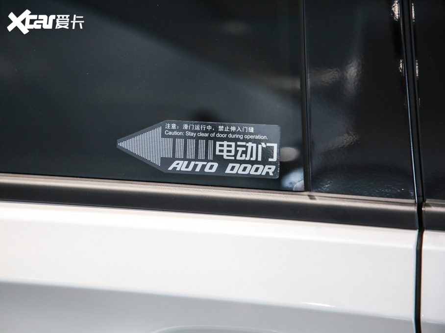 2020��e��GL8 ES��� 653T ��Ş��