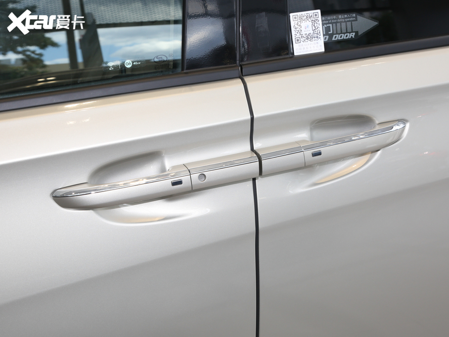 2020eGL8 ES 653T ǻŞ