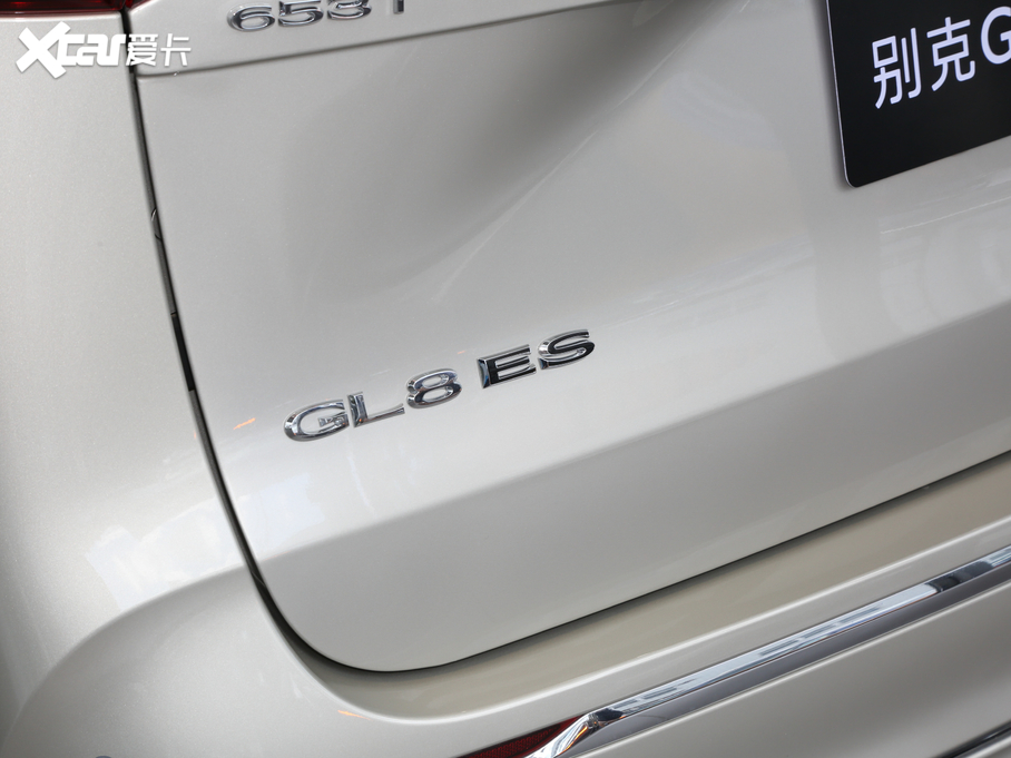 2020eGL8 ES 653T ǻŞ