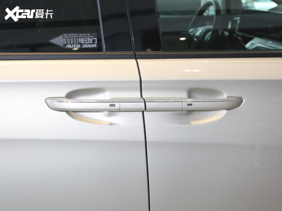 2020eGL8 ES 653T ǻŞ