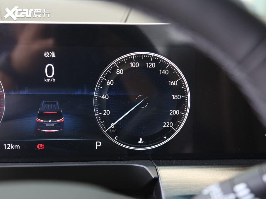 2020eGL8 ES 653T ǻŞ