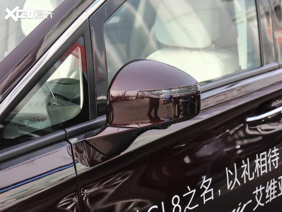 2020eGL8 ES AvenirS HY