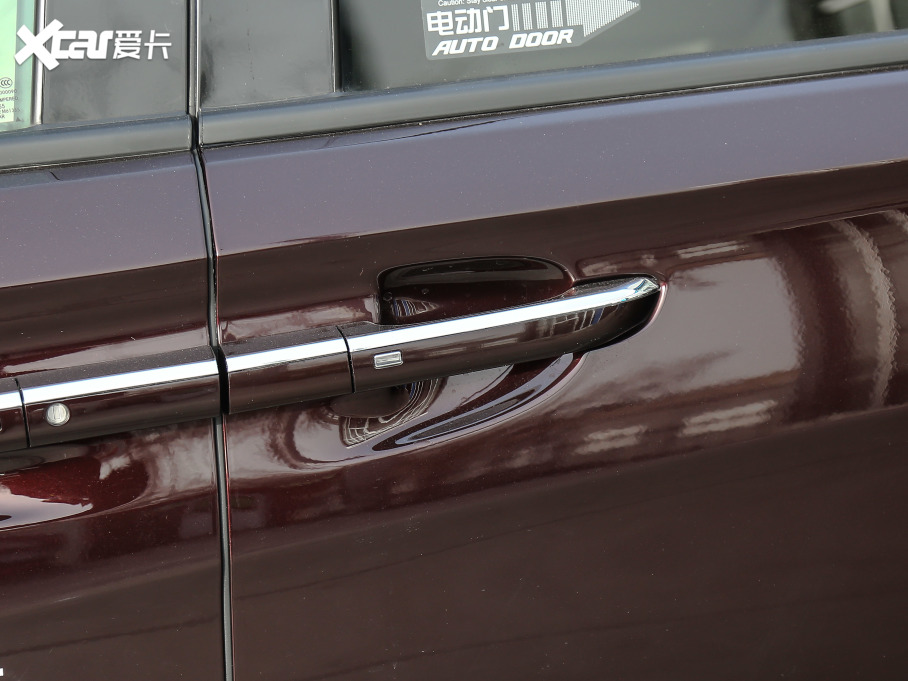 2020eGL8 ES AvenirS HY