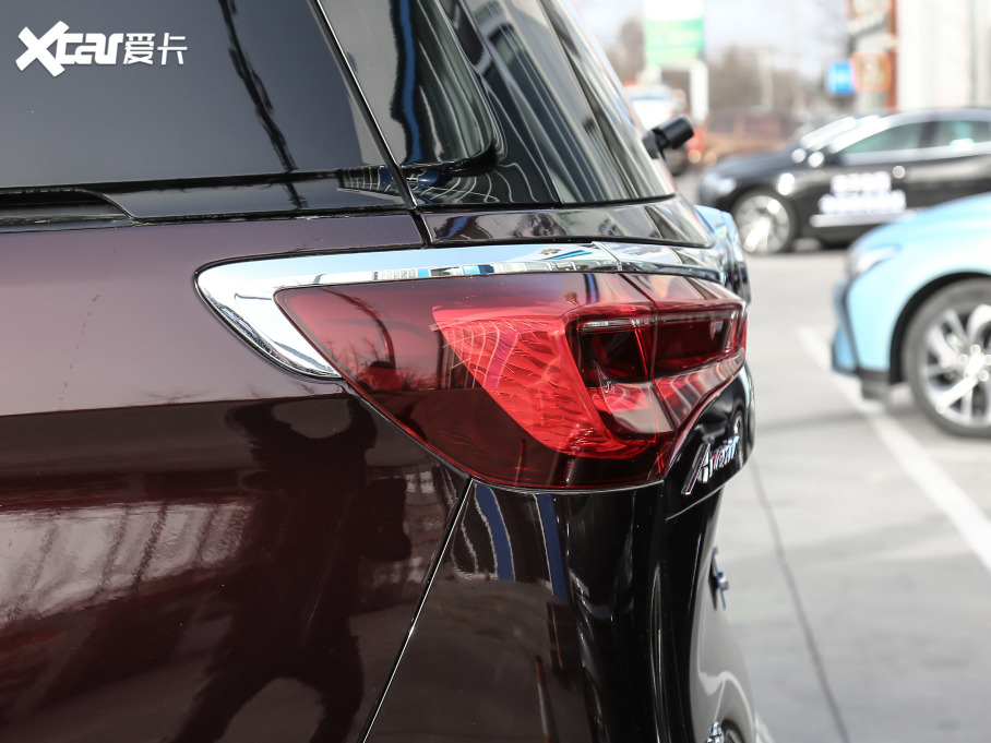 2020eGL8 ES AvenirS HY