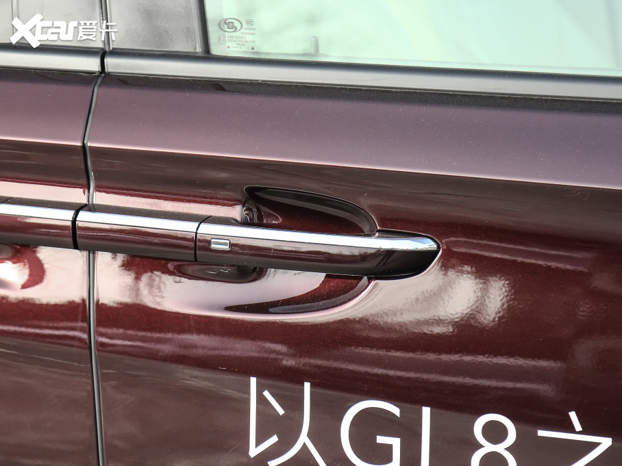 2020��e��GL8 ES��� Avenir���S�� �����H�Y��