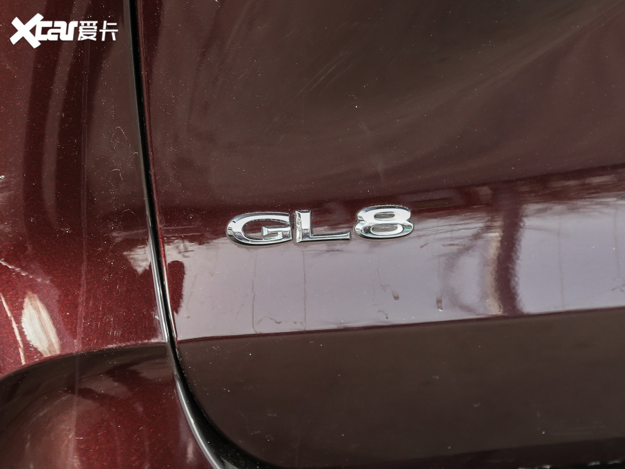 2020eGL8 ES AvenirS HY