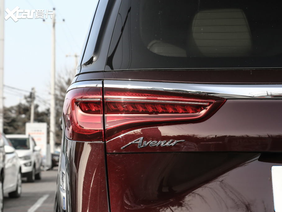 2020eGL8 ES AvenirS HY