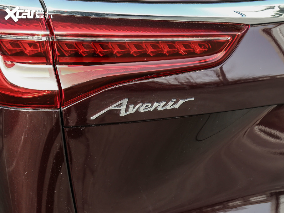 2020eGL8 ES AvenirS HY