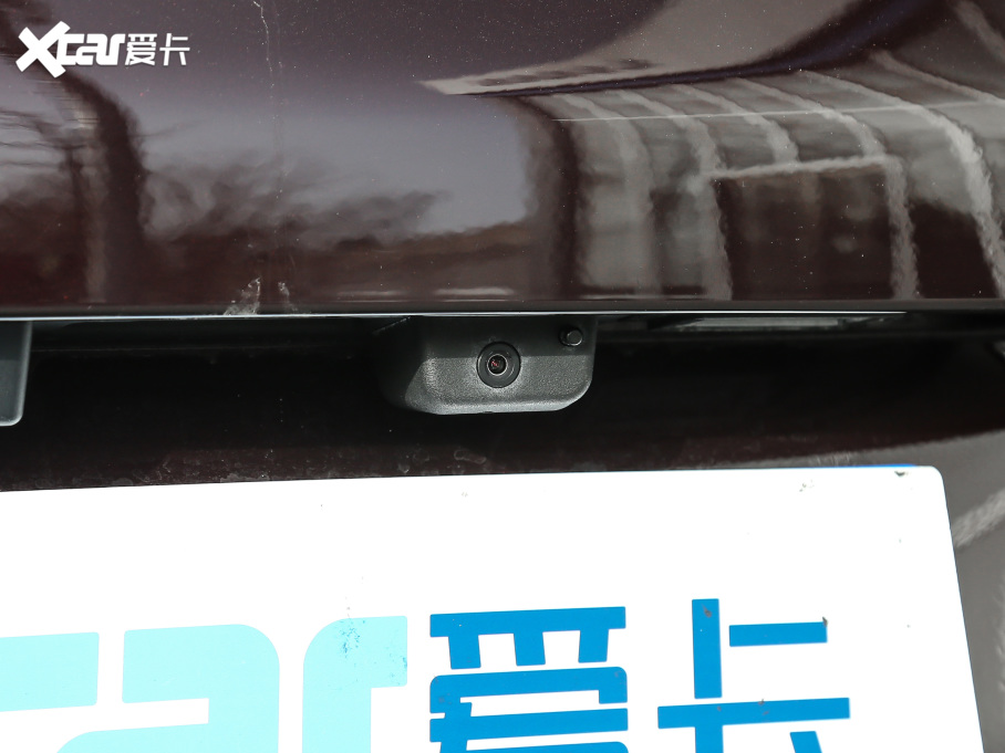 2020eGL8 ES AvenirS HY