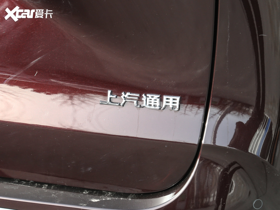 2020eGL8 ES AvenirS HY