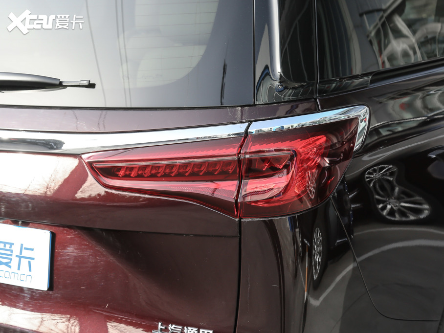 2020eGL8 ES AvenirS HY