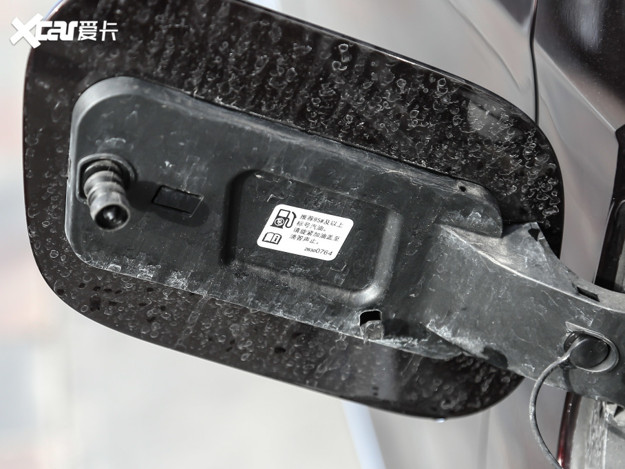 2020eGL8 ES AvenirS HY