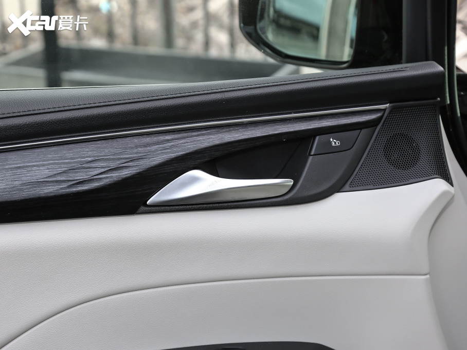 2020eGL8 ES AvenirS HY