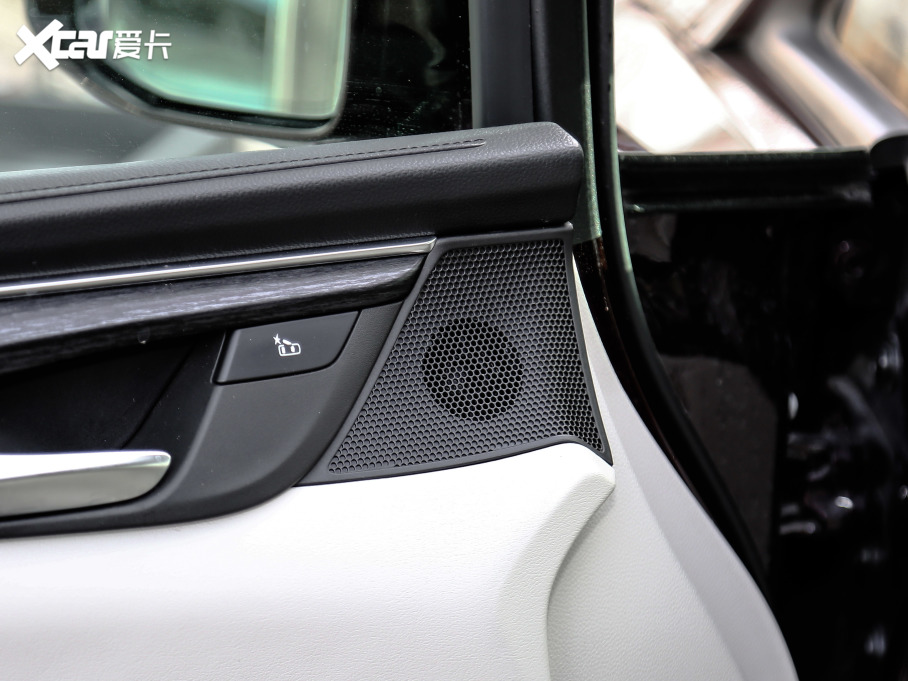 2020eGL8 ES AvenirS HY