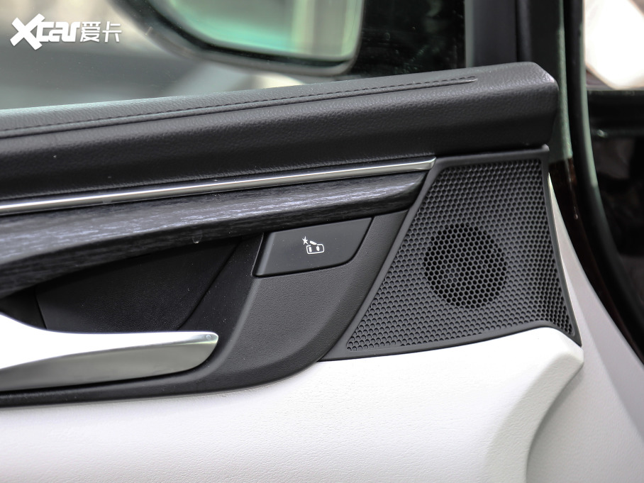 2020eGL8 ES AvenirS HY