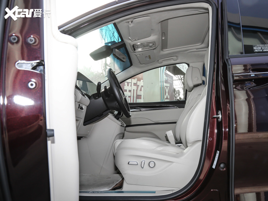 2020eGL8 ES AvenirS HY