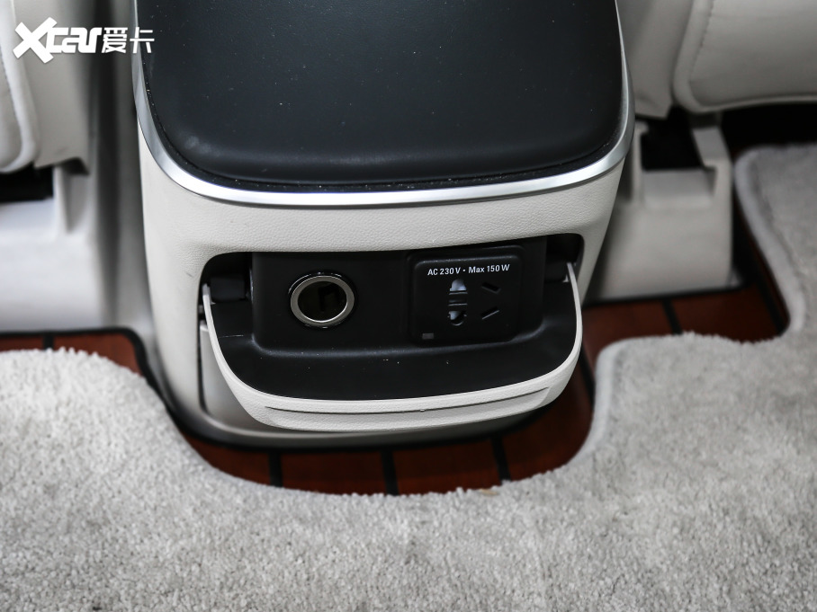 2020eGL8 ES AvenirS HY