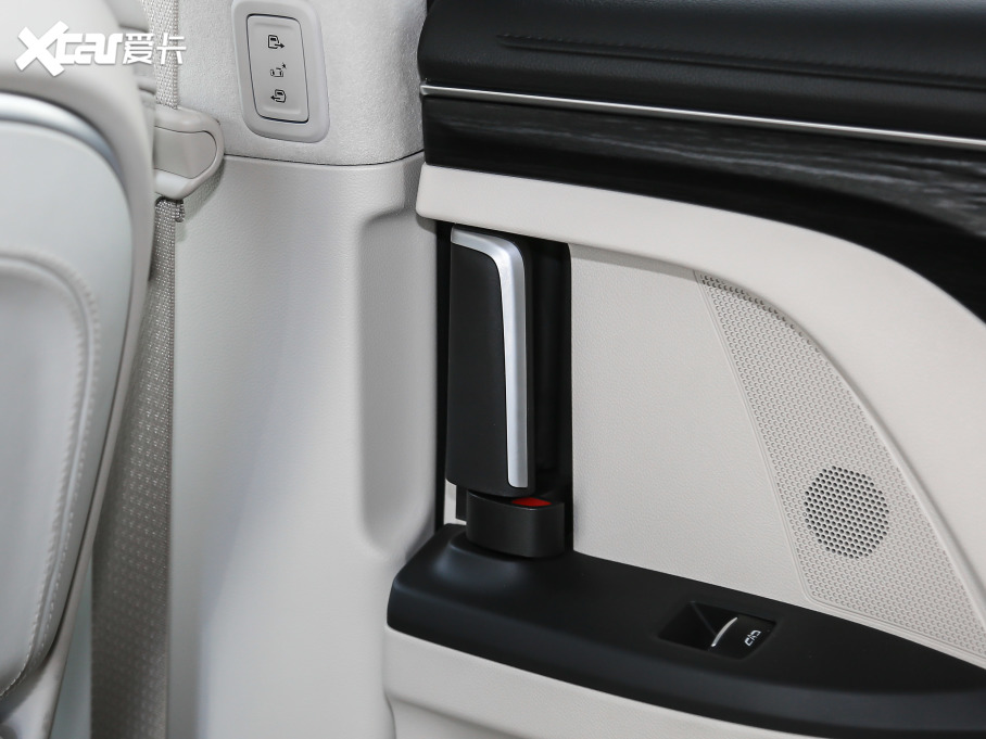 2020eGL8 ES AvenirS HY