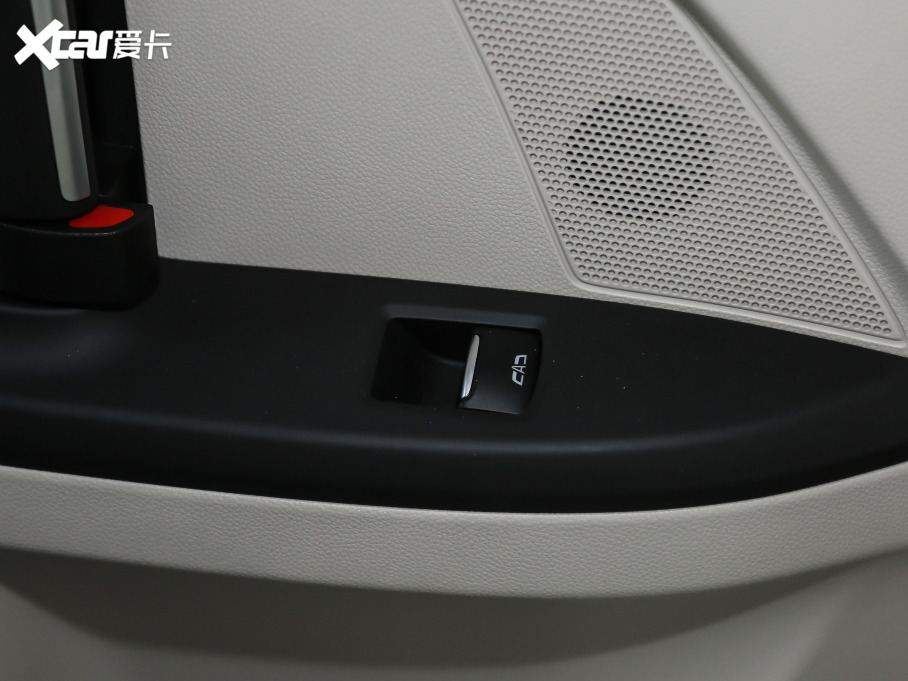 2020eGL8 ES AvenirS HY