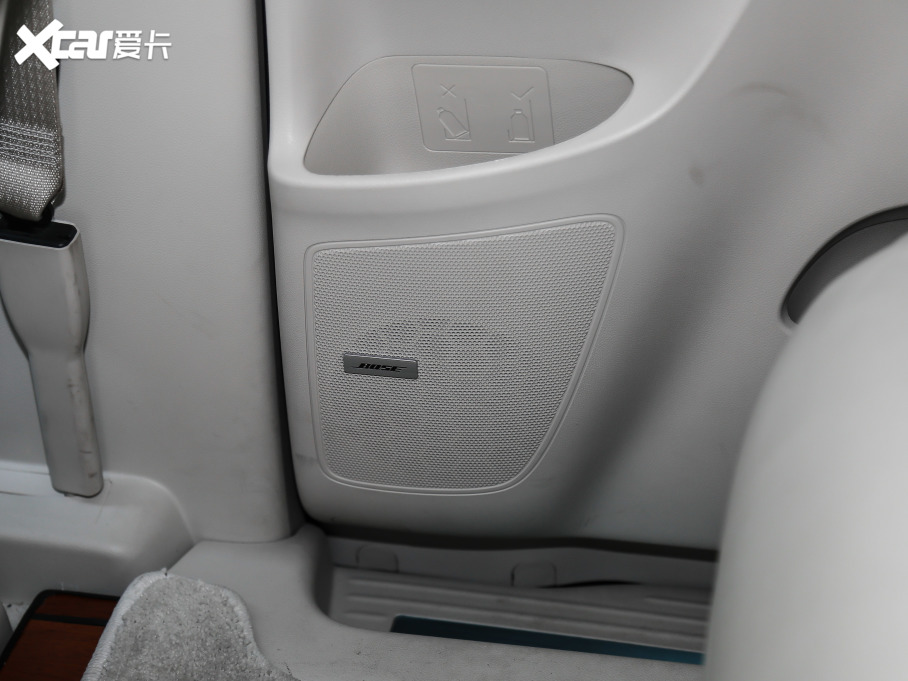 2020eGL8 ES AvenirS HY