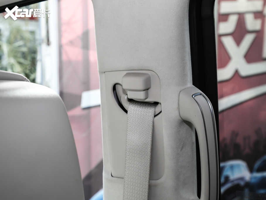 2020eGL8 ES AvenirS HY