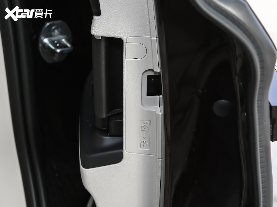 2020eGL8 ES AvenirS HY