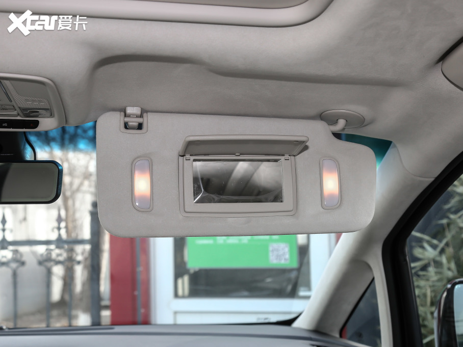 2020eGL8 ES AvenirS HY