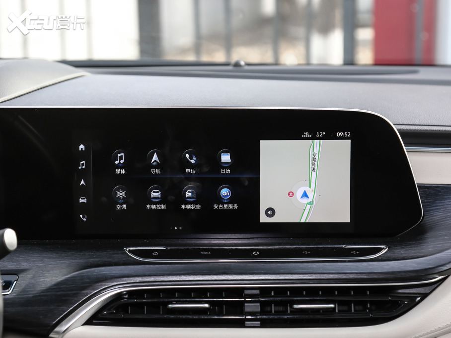 2020eGL8 ES AvenirS HY