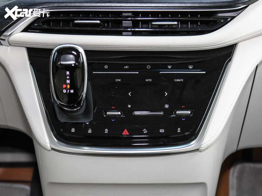 2020eGL8 ES AvenirS HY