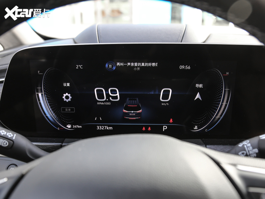 2020eGL8 ES AvenirS HY