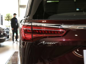 2020A(y)venirS tY (x)(ji)^