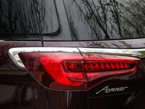 2020A(y)venirS tY (x)(ji)^