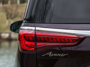 2020A(y)venirS tY (x)(ji)^