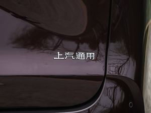 2020A(y)venirS tY (x)(ji)^