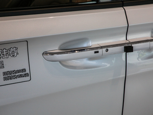 2020653T Ş (x)(ji)^