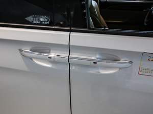 2020653T Ş (x)(ji)^