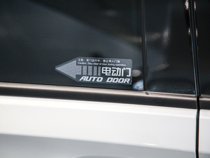 2020653T Ş (x)(ji)^