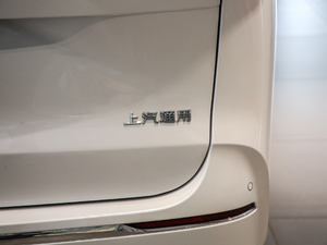 2020653T Ş (x)(ji)^