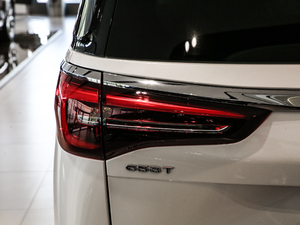 2020653T Ş (x)(ji)^