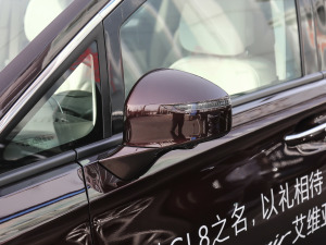 2020A(y)venirS HY (ji)^