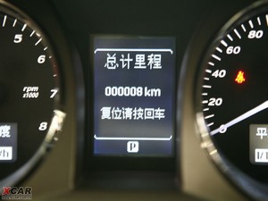 20092.8L Ӣ棨ɫ(ni) п؅^(q)
