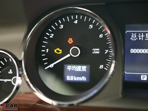20092.8L Ӣ棨ɫ п؅^