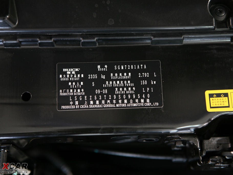 2009a 2.8L Ӣ棨ɫ