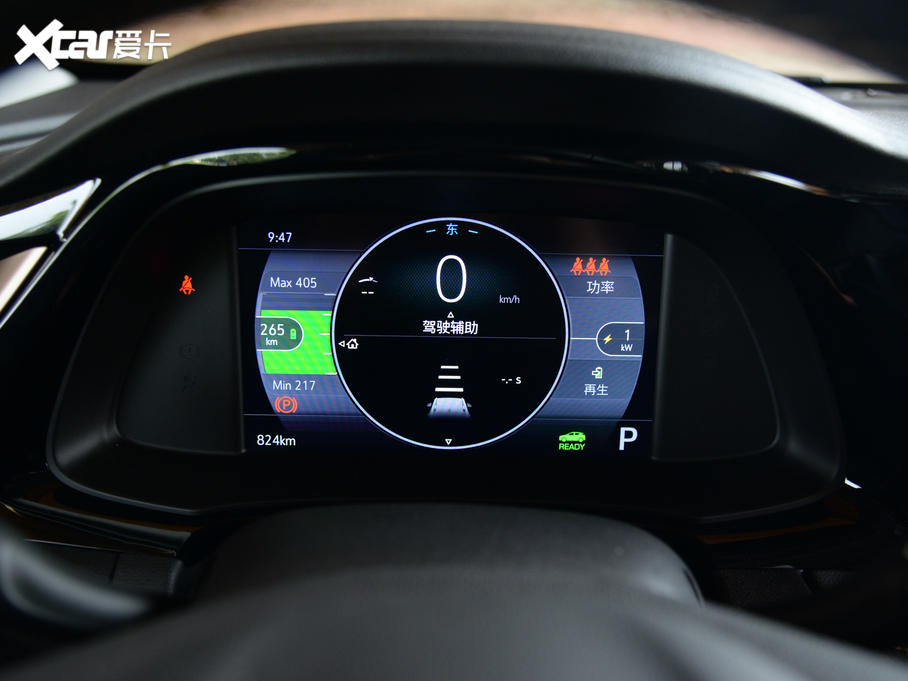 2020΢{7 652E (lin)