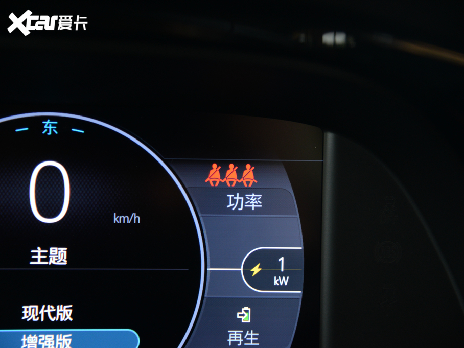 2020΢{(ln)7 652E (lin)