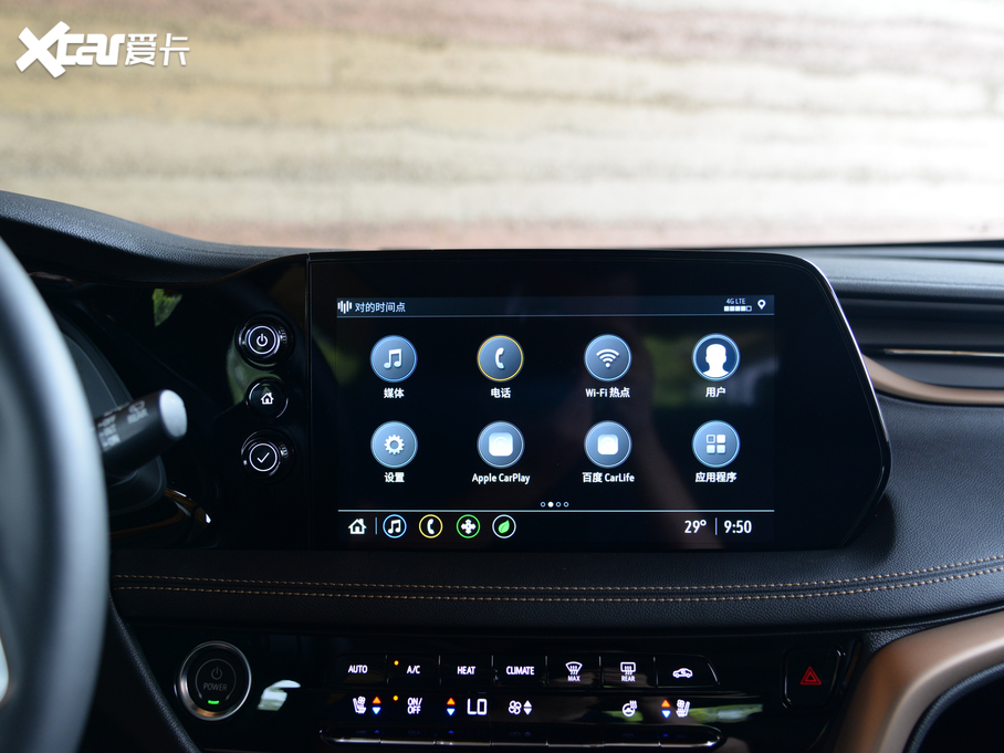 2020΢{(ln)7 652E (lin)