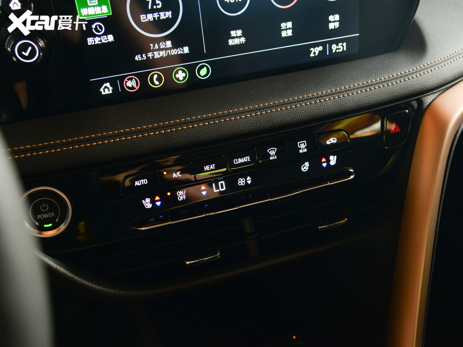 2020΢{7 652E (lin)