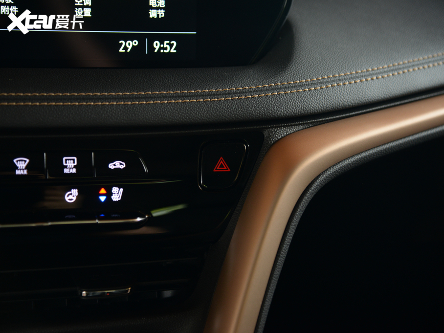 2020΢{(ln)7 652E (lin)